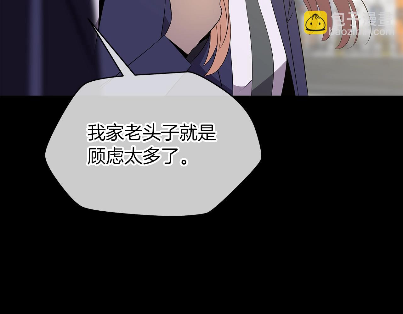 第100话 亡者回归27