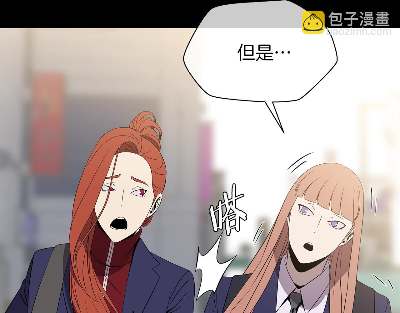 第100话 亡者回归28