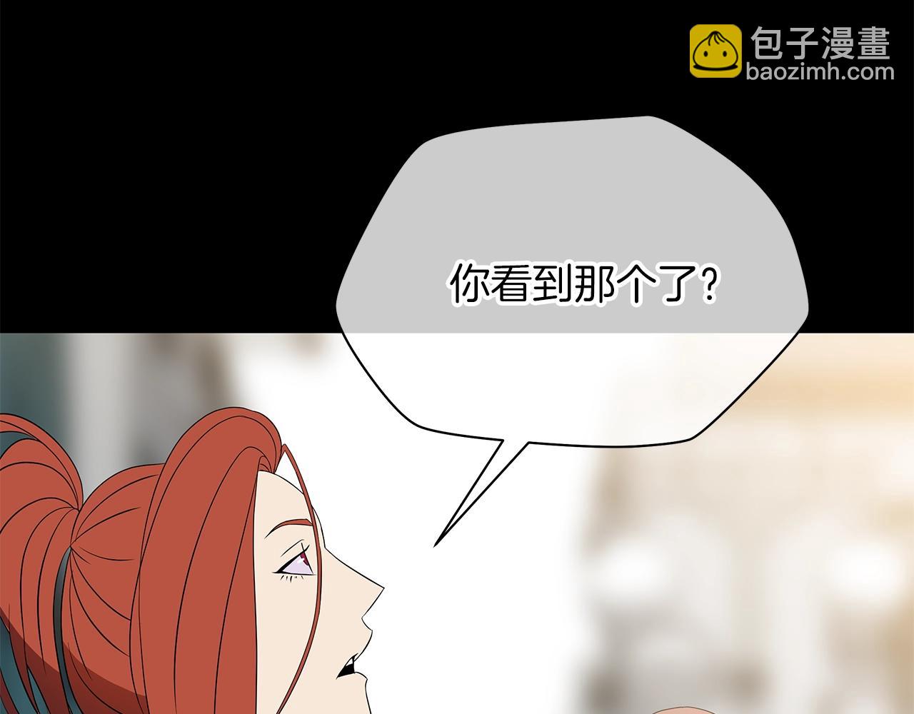 第100话 亡者回归3