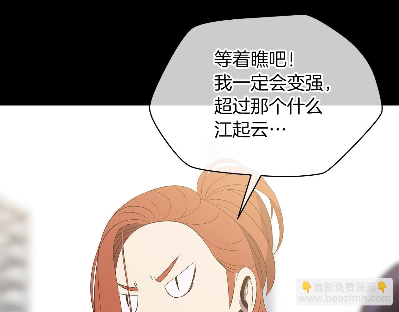 第100话 亡者回归30