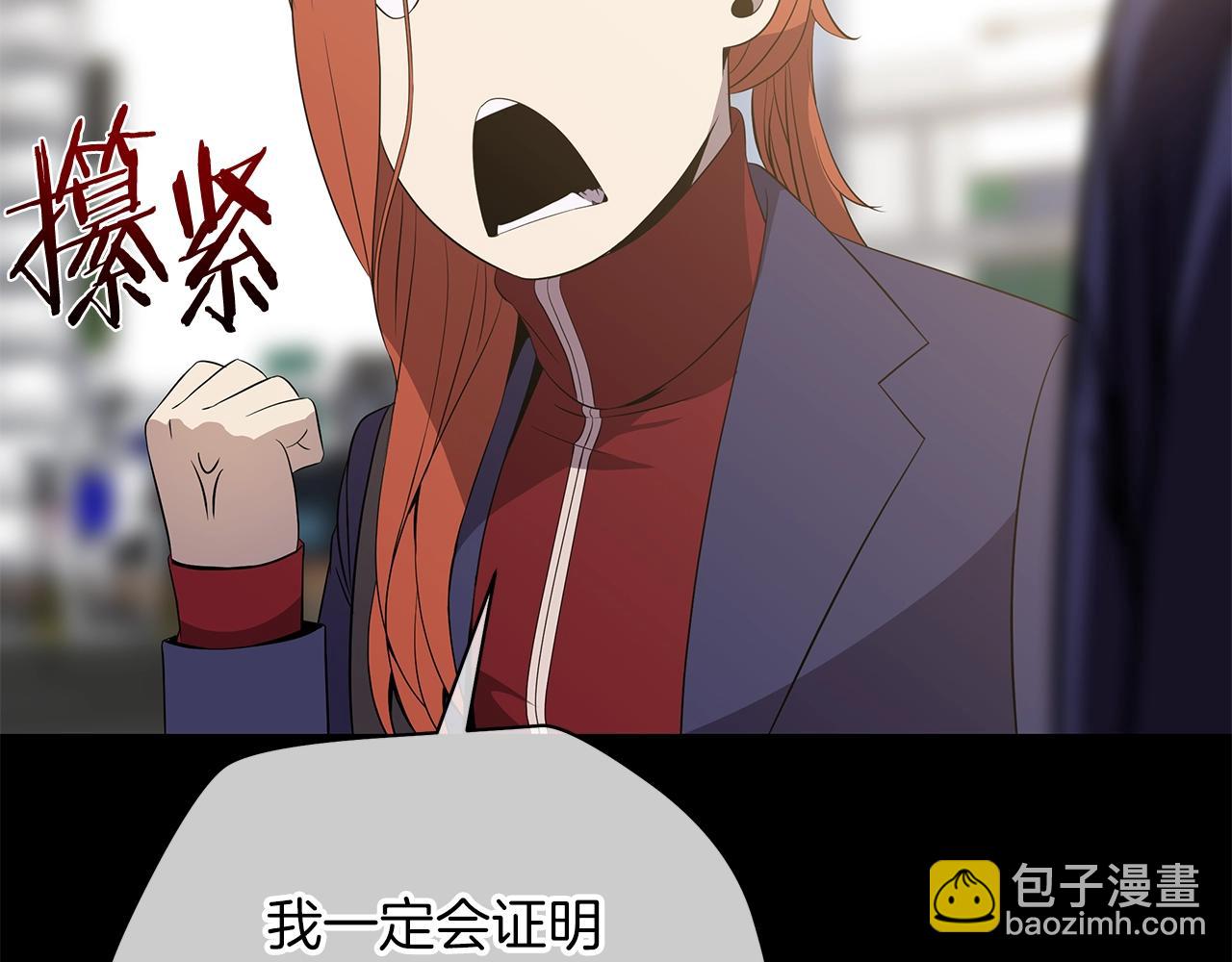 第100话 亡者回归31