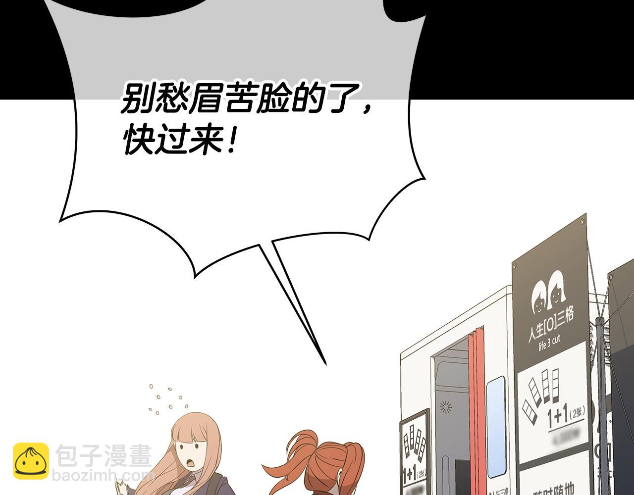 第100话 亡者回归35