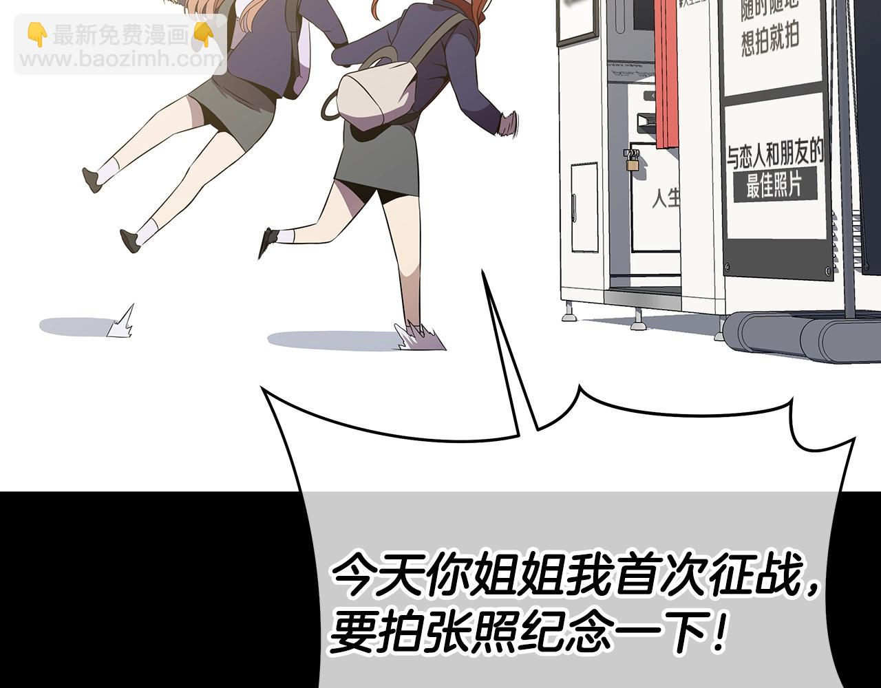 第100话 亡者回归36