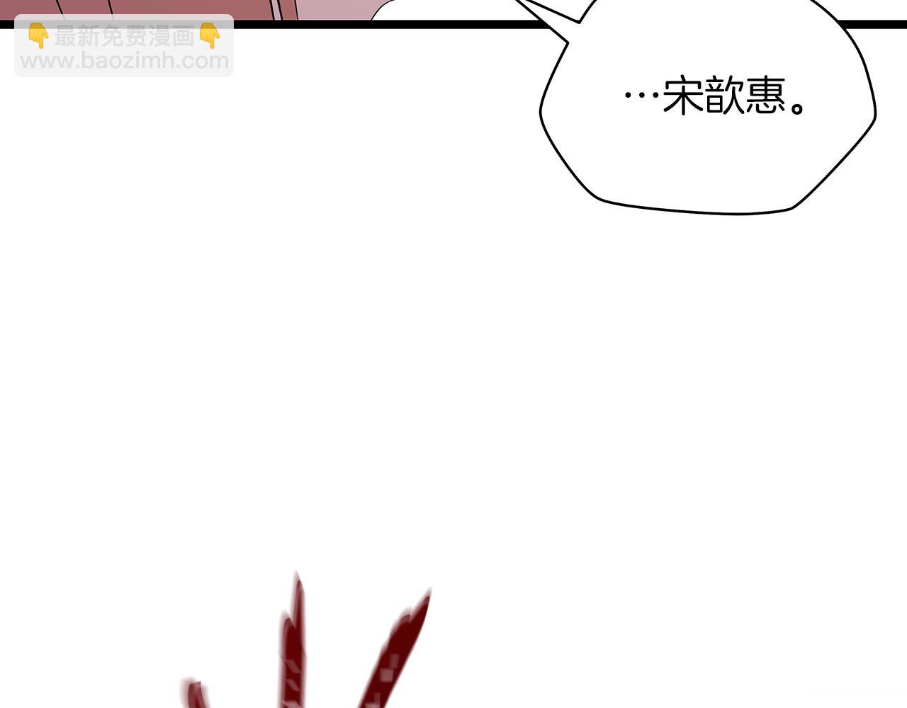 第100话 亡者回归44