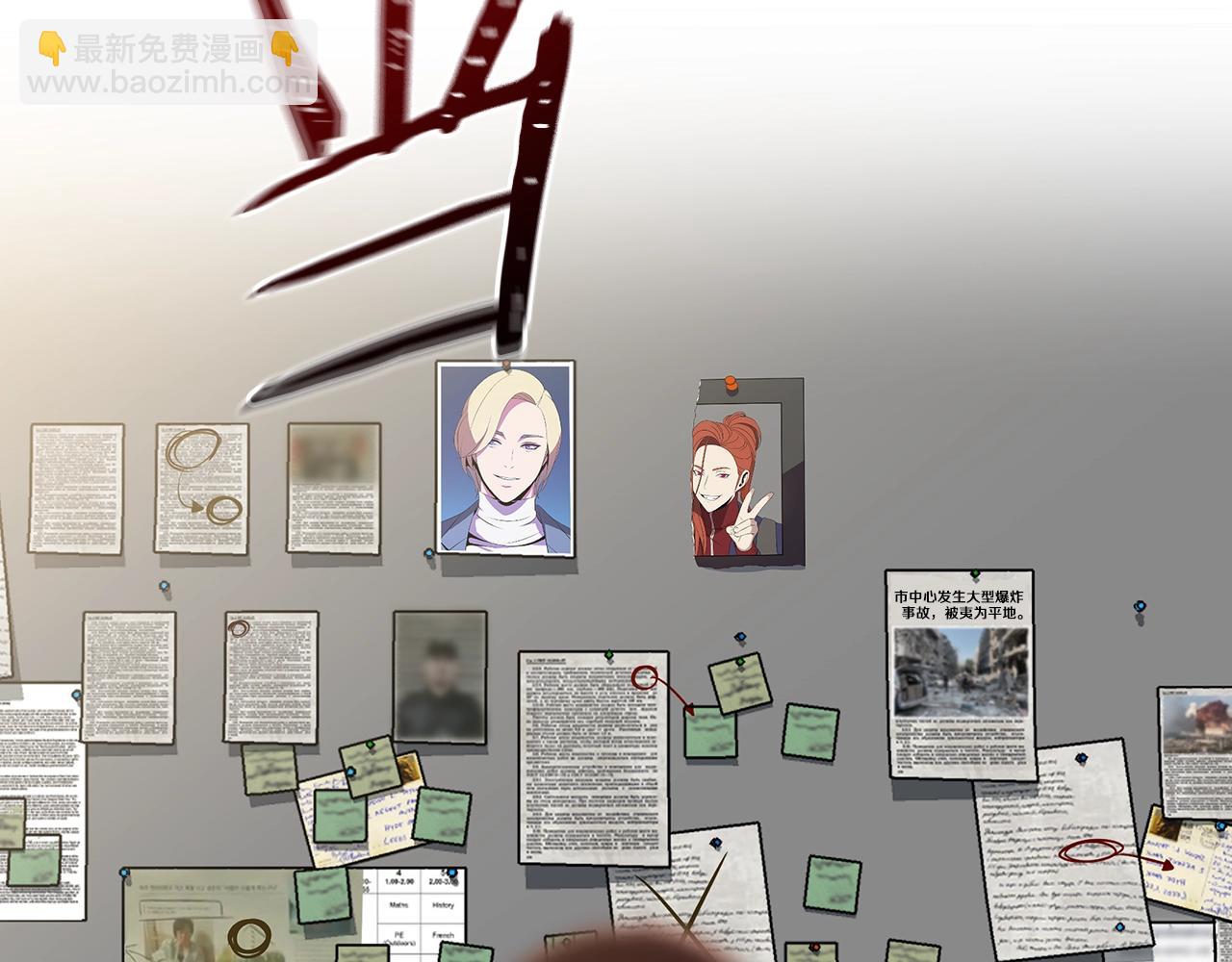 第100话 亡者回归45