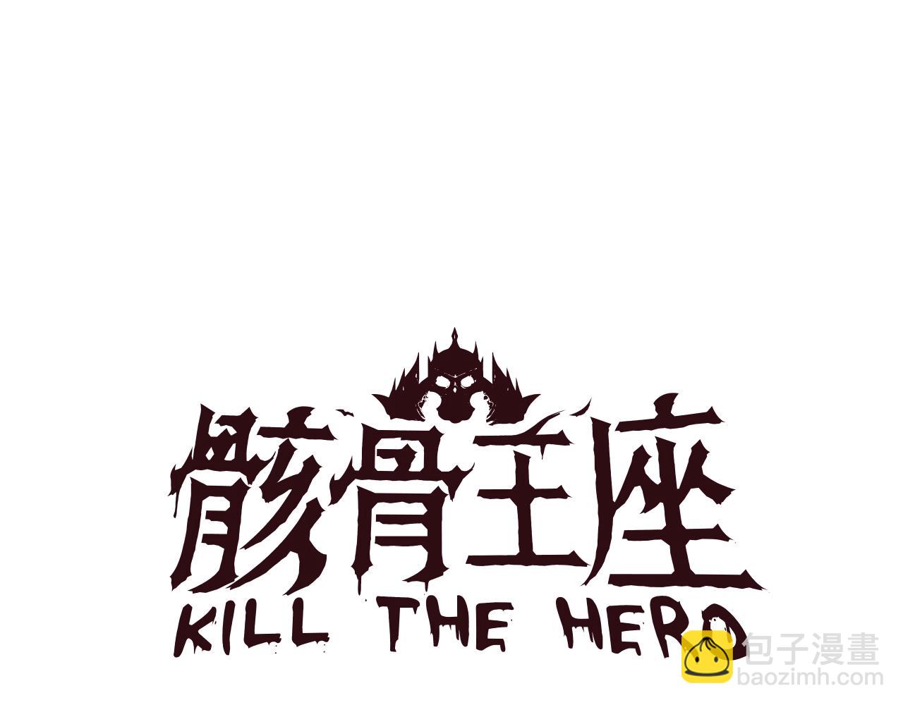 第100话 亡者回归54