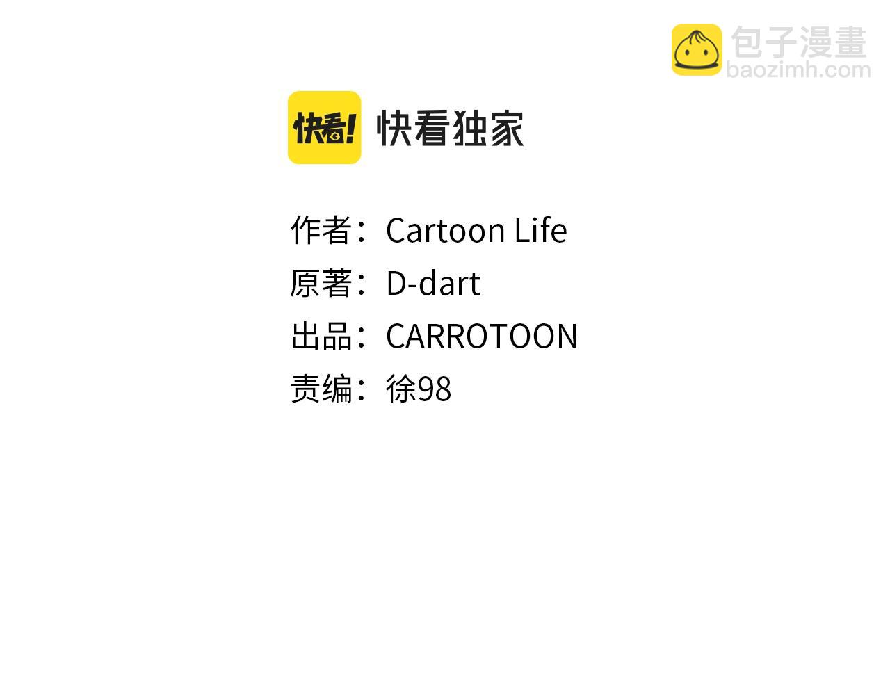 第100话 亡者回归55