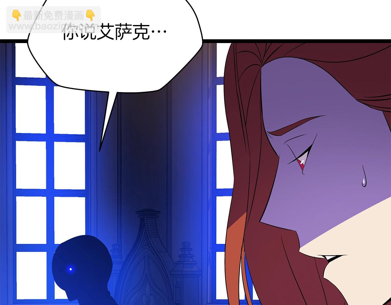 第100话 亡者回归66