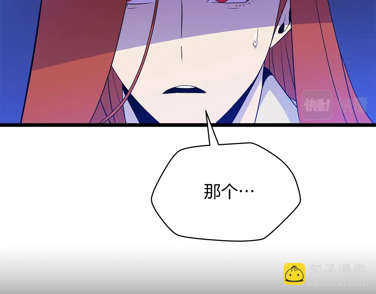 第100话 亡者回归70