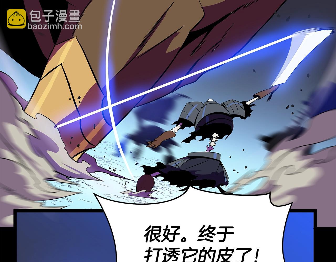 第100话 亡者回归79