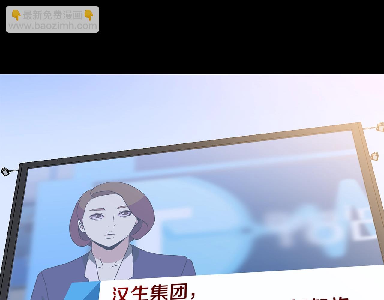第100话 亡者回归8