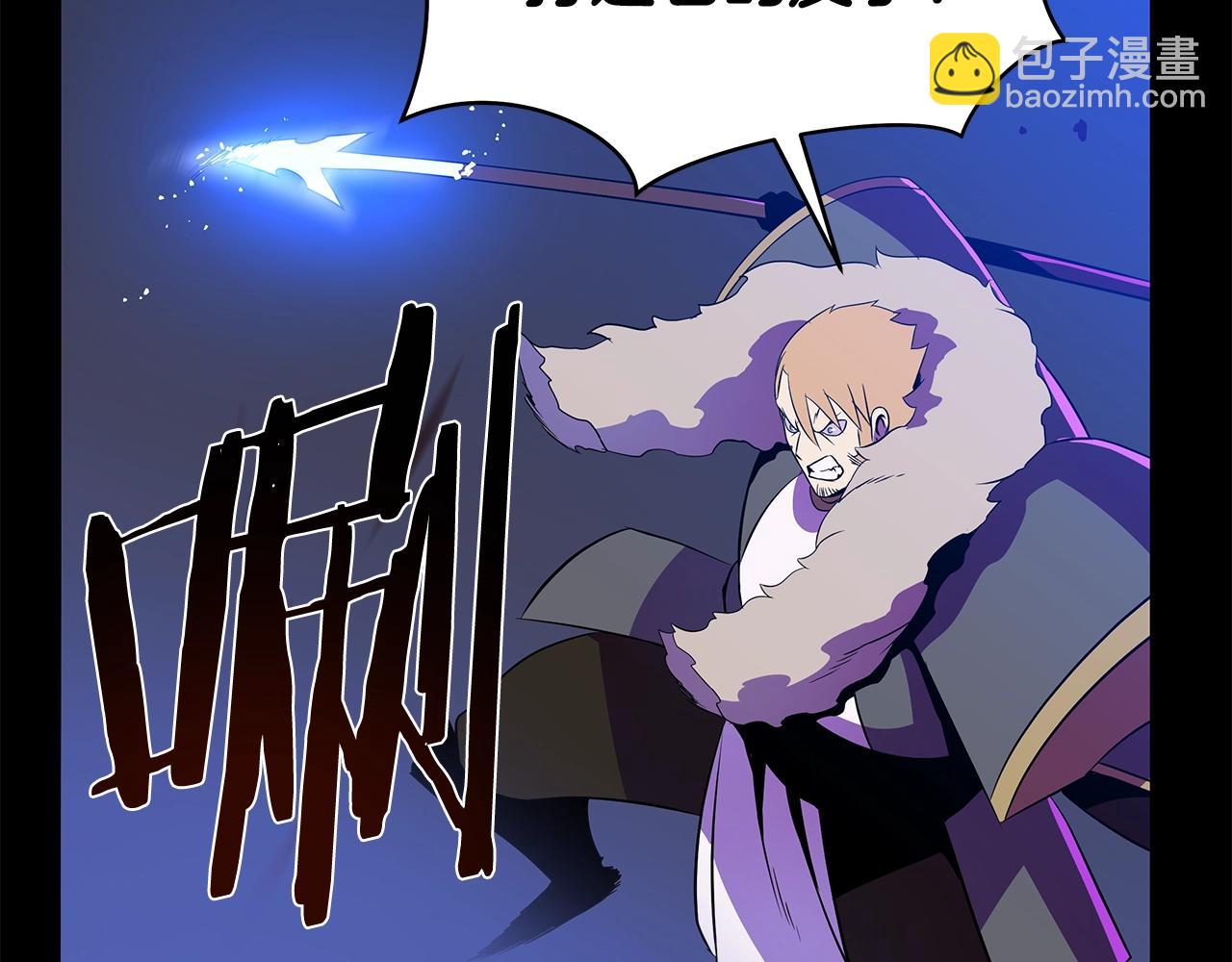 第100话 亡者回归80