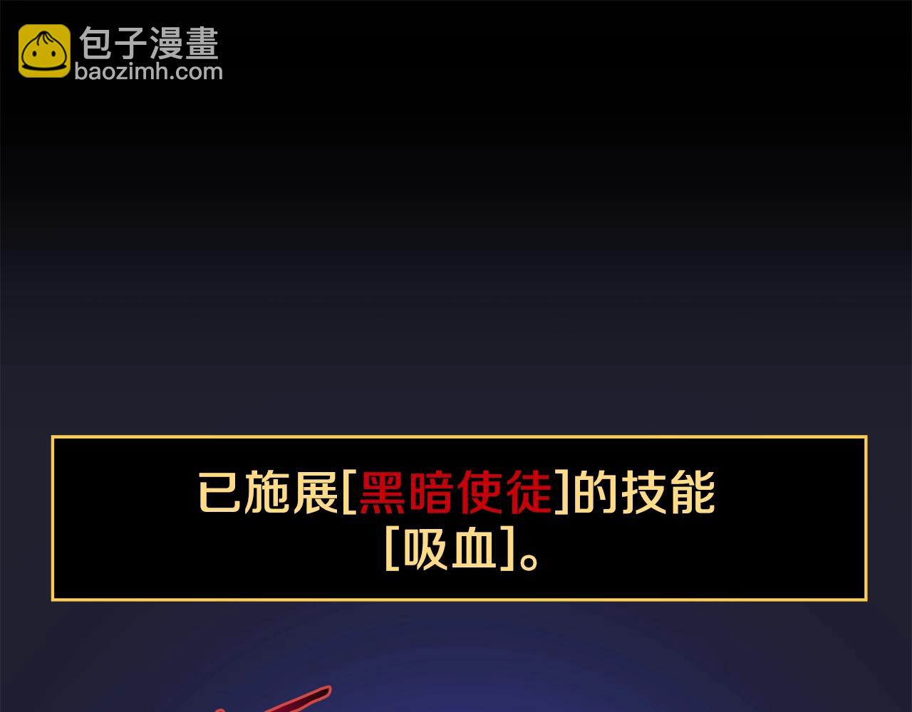第100话 亡者回归87