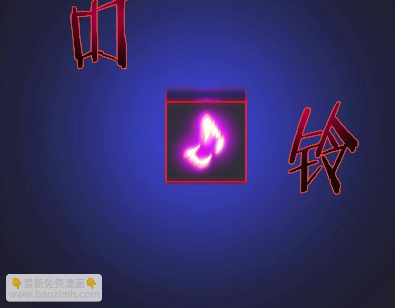 第100话 亡者回归88