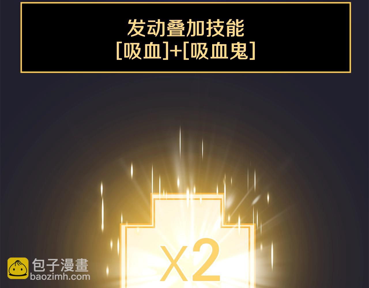 第100话 亡者回归89