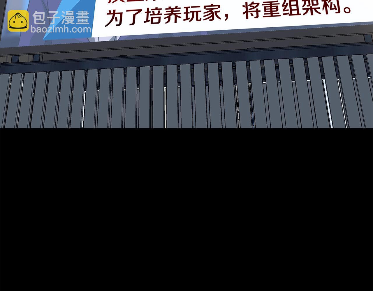 第100话 亡者回归9