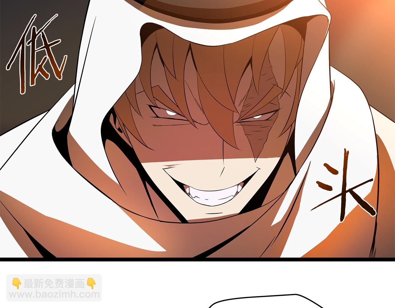 第101话 顶级舞台101