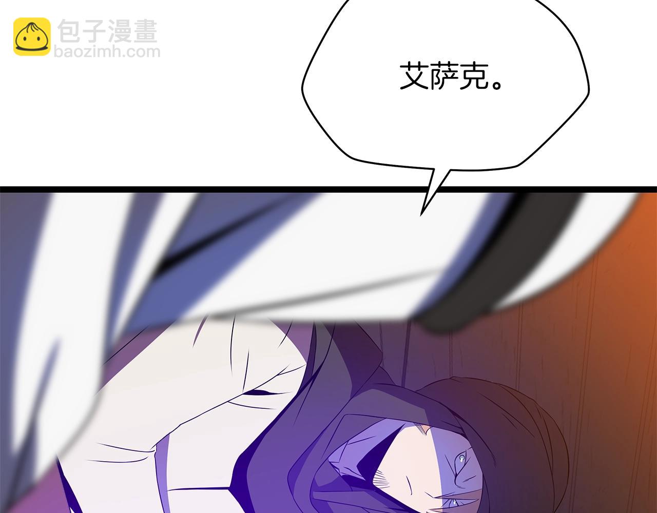 第101话 顶级舞台106