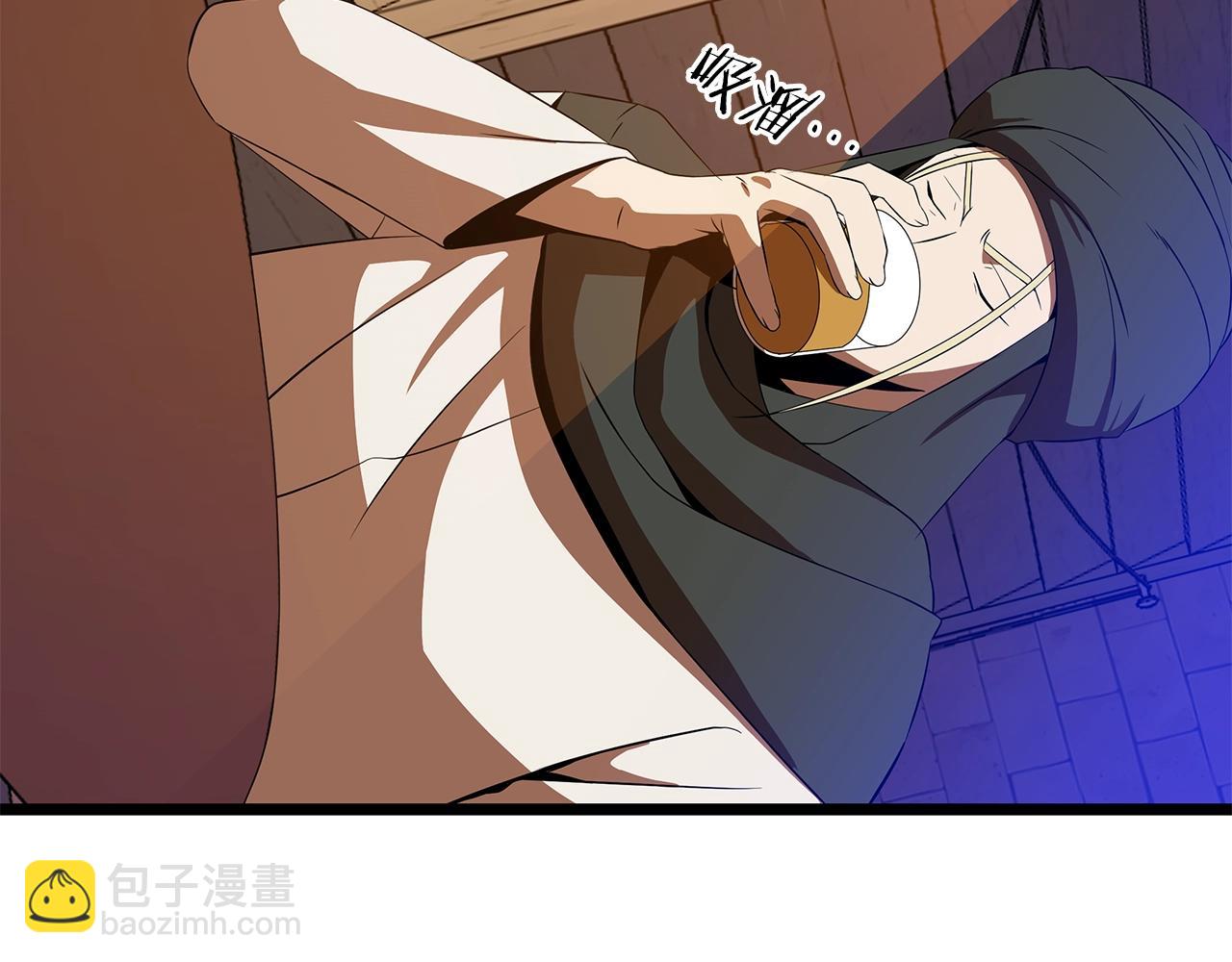 第101话 顶级舞台143