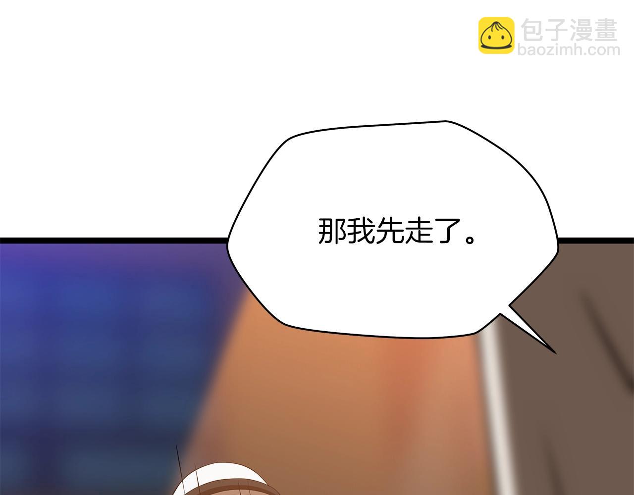 第101话 顶级舞台160