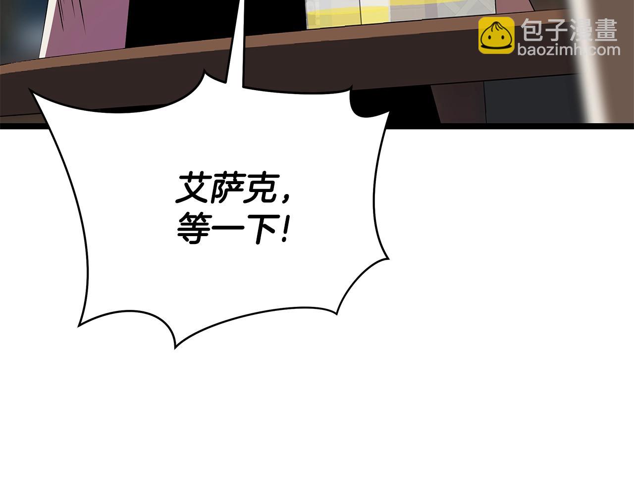 第101话 顶级舞台162