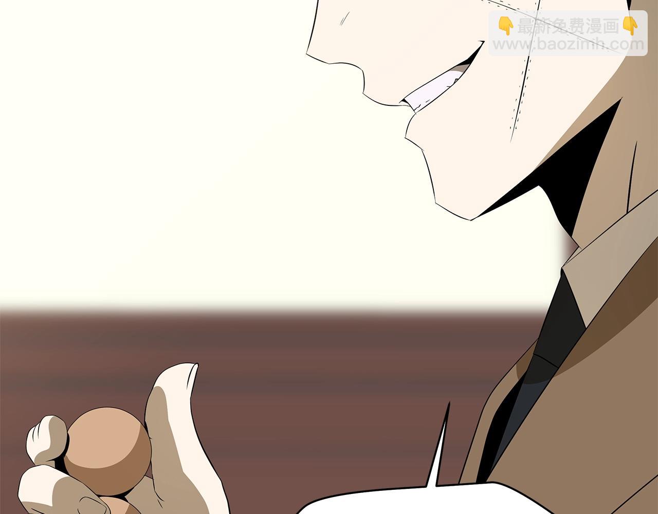 第101话 顶级舞台17