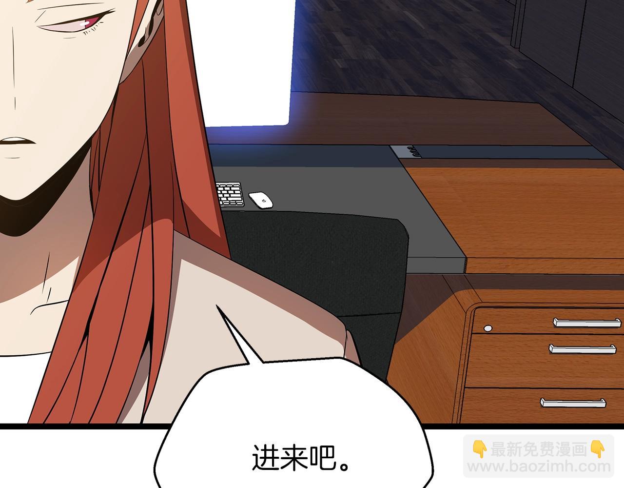 第101话 顶级舞台182