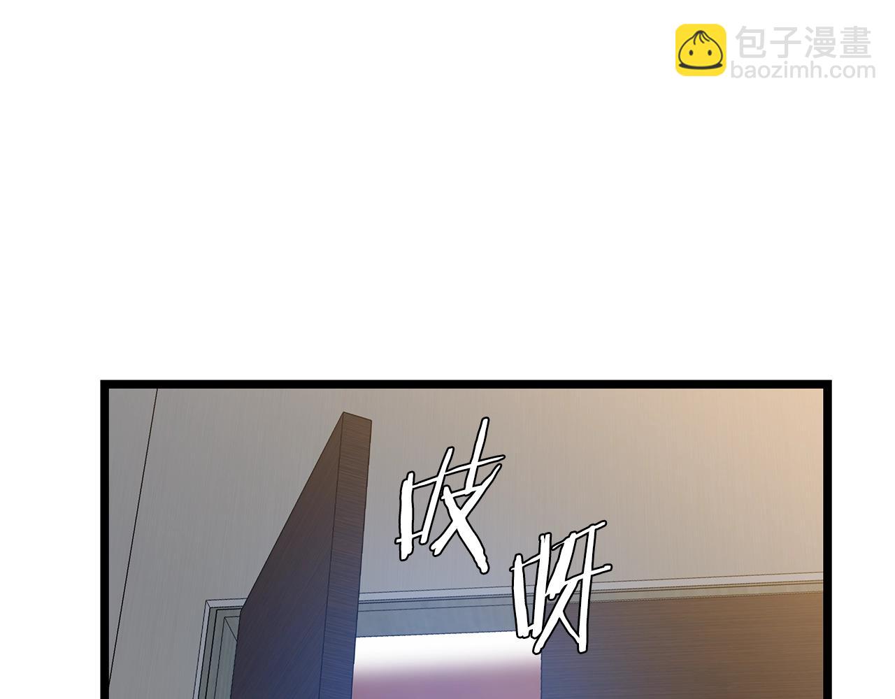 第101话 顶级舞台184
