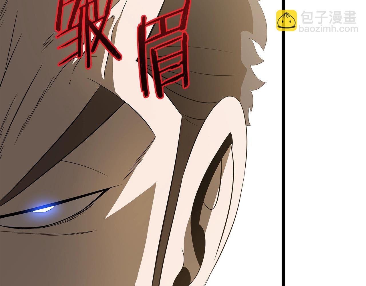 第101话 顶级舞台19