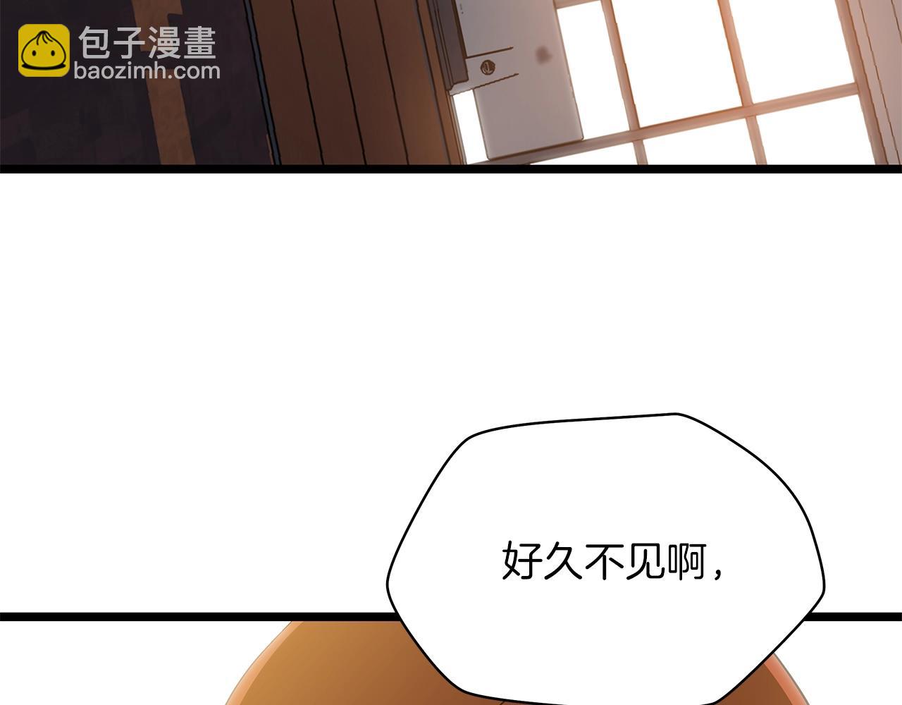 第101话 顶级舞台190