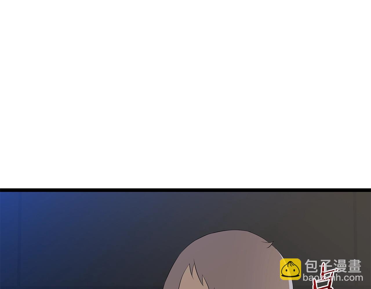 第101话 顶级舞台21