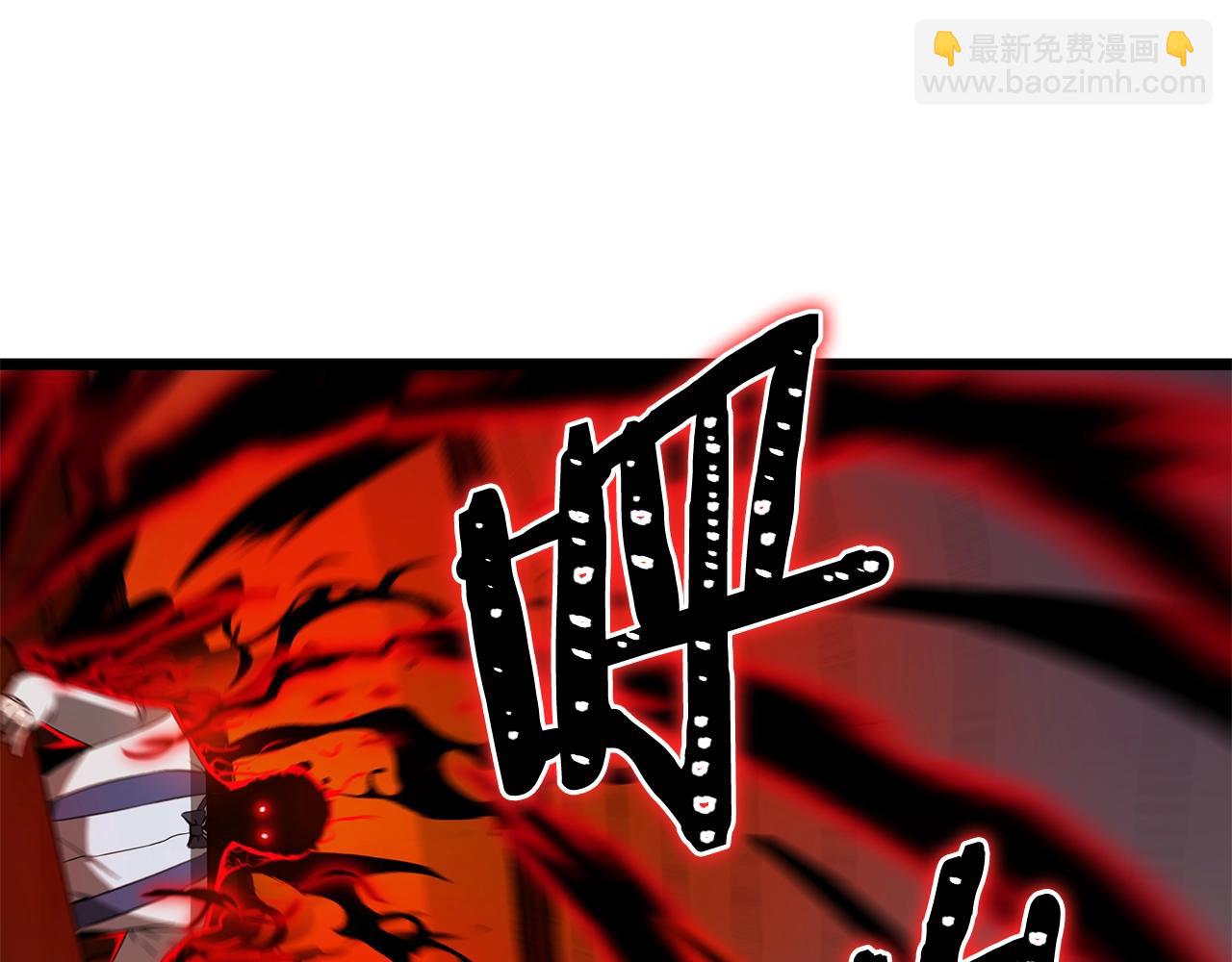 第101话 顶级舞台29