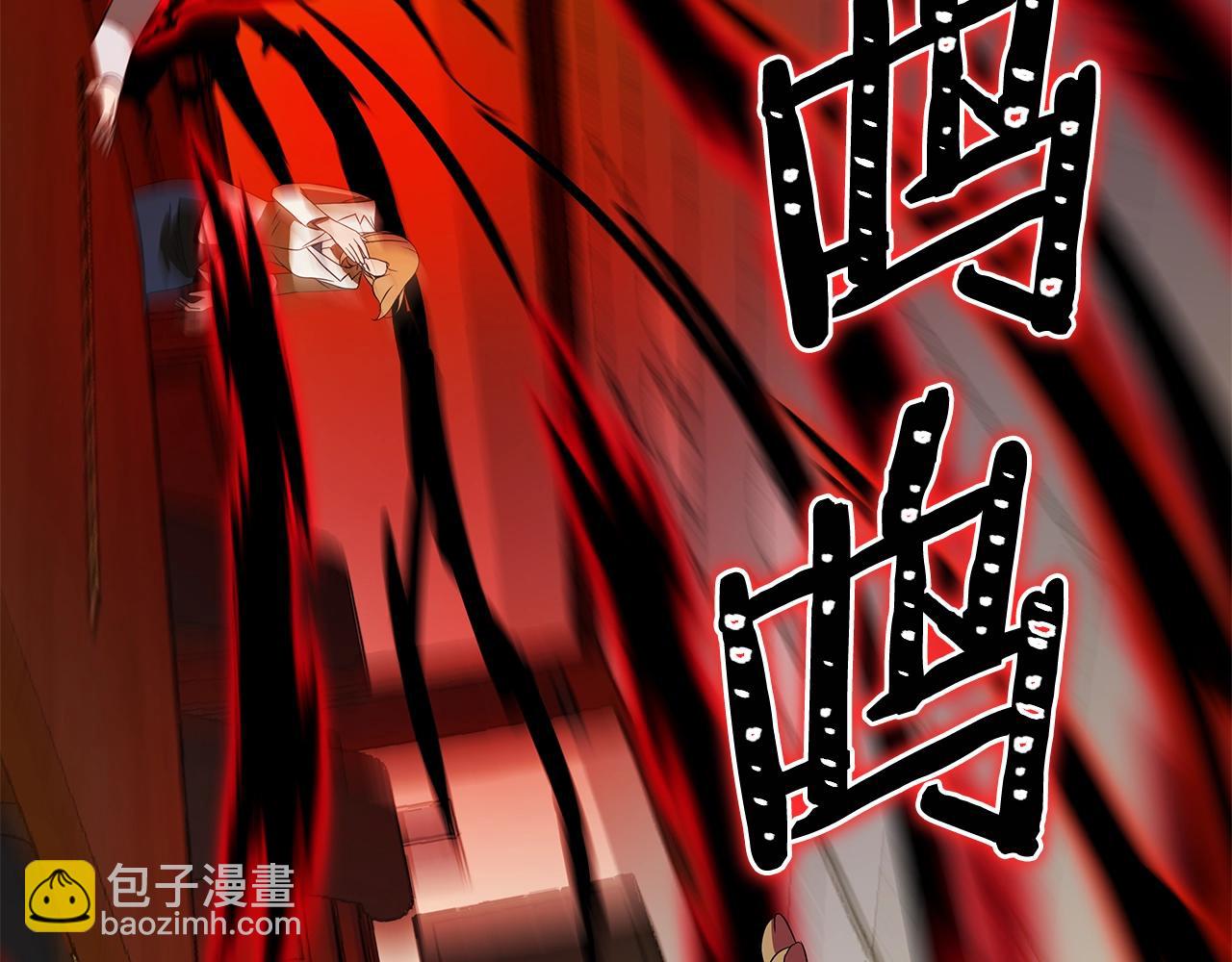第101话 顶级舞台30