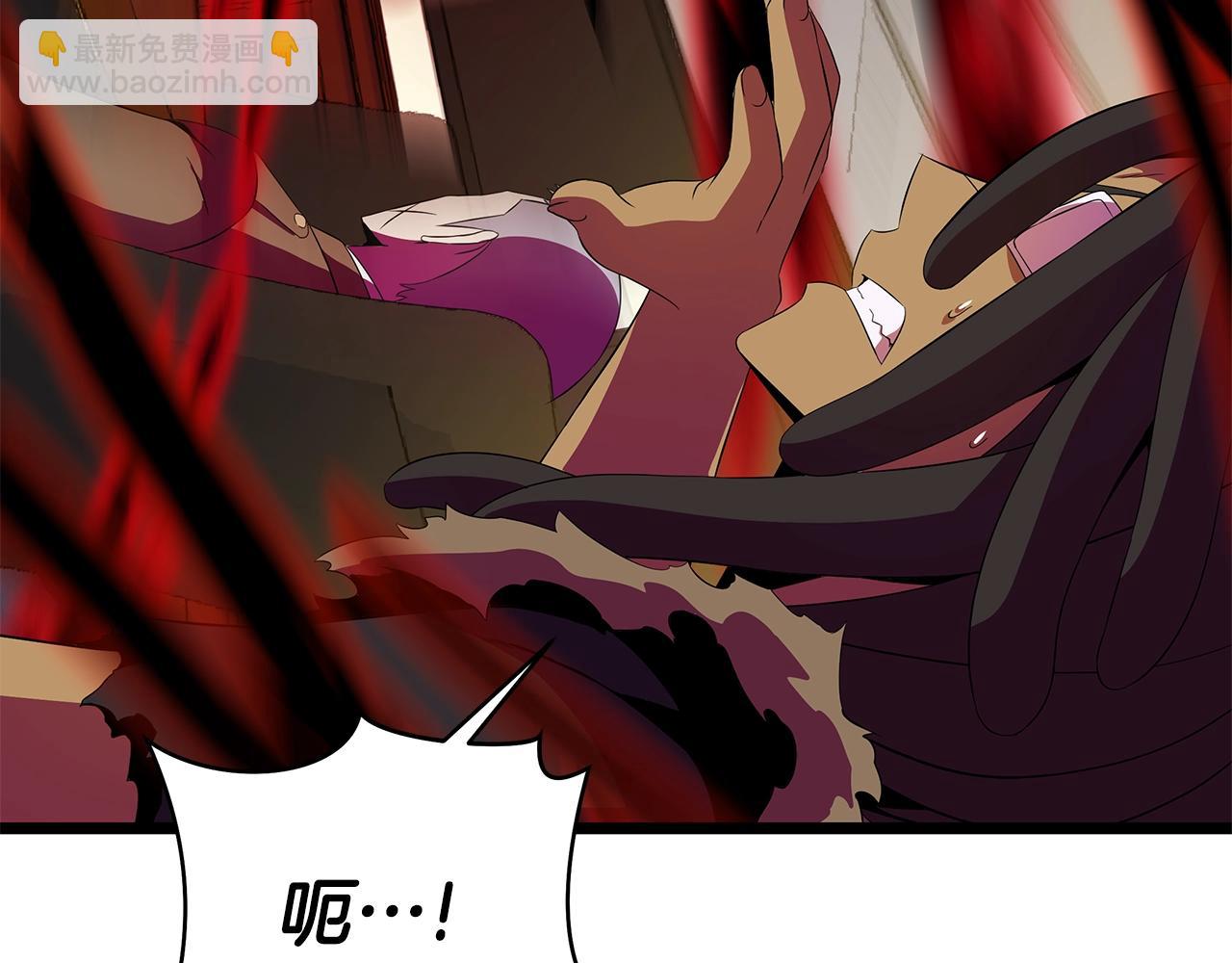 第101话 顶级舞台31