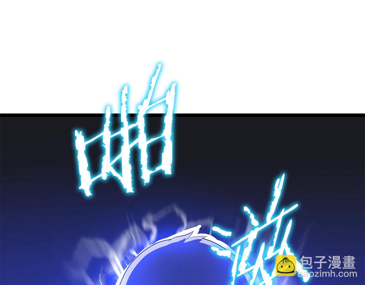 第101话 顶级舞台38
