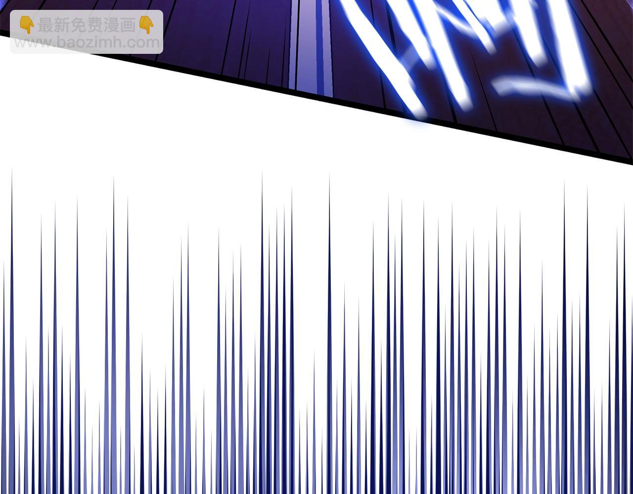 第101话 顶级舞台43