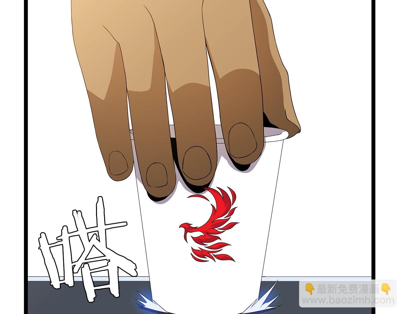 第101话 顶级舞台59