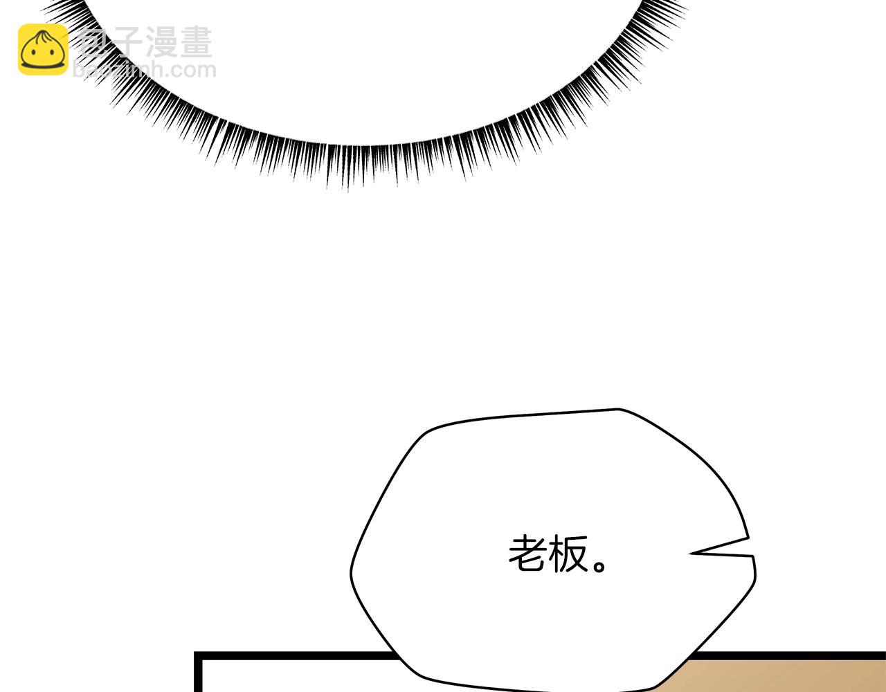 第101话 顶级舞台65