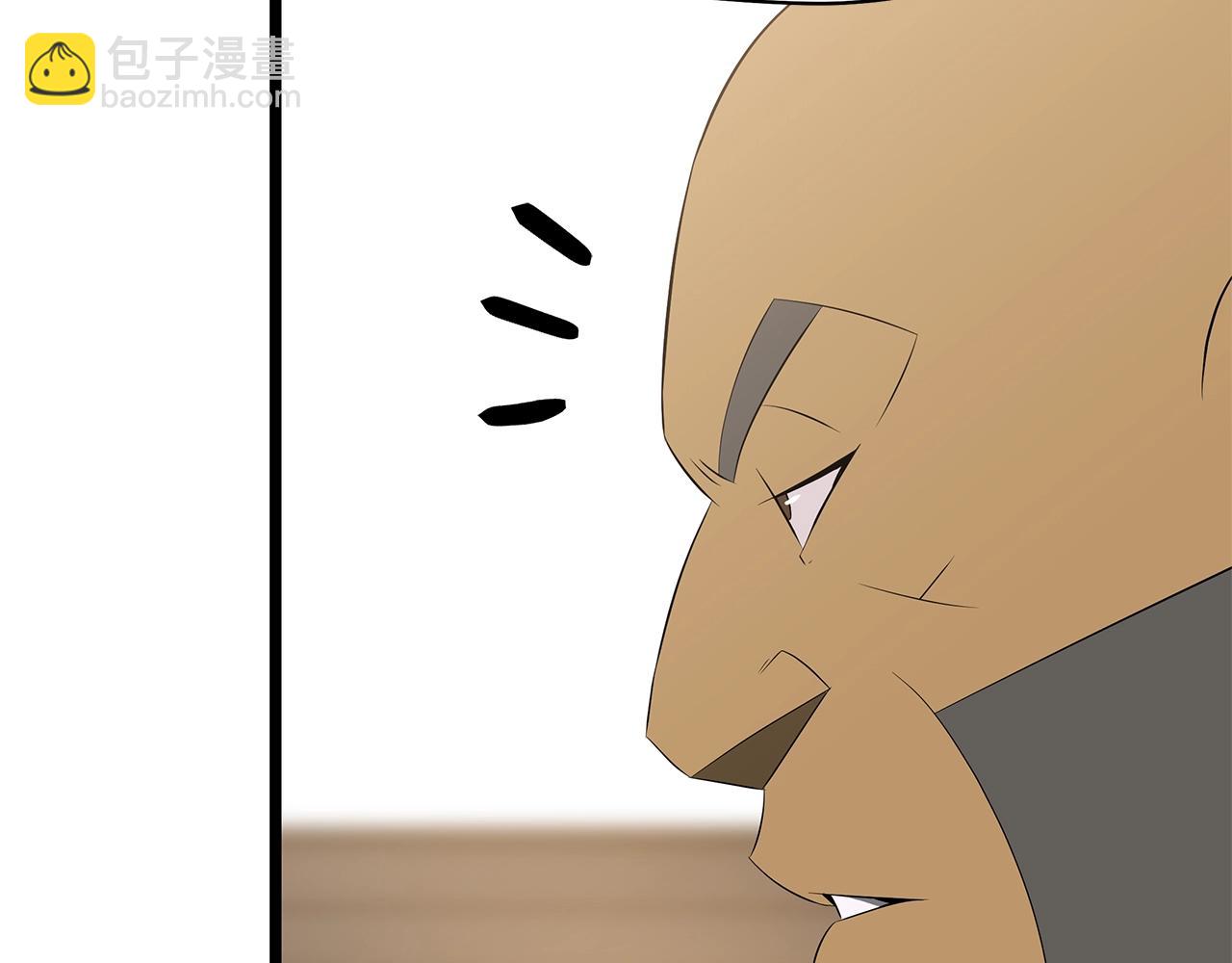第101话 顶级舞台66