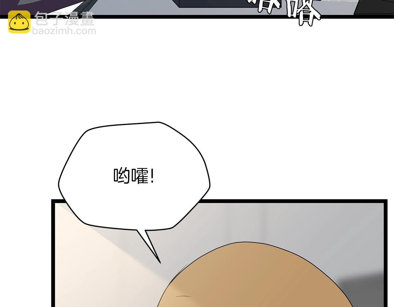 第101话 顶级舞台70