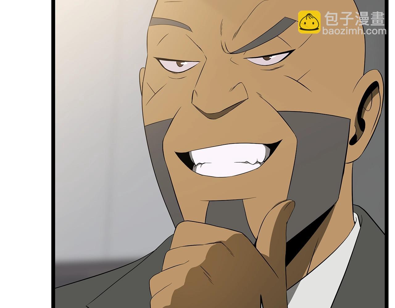 第101话 顶级舞台71