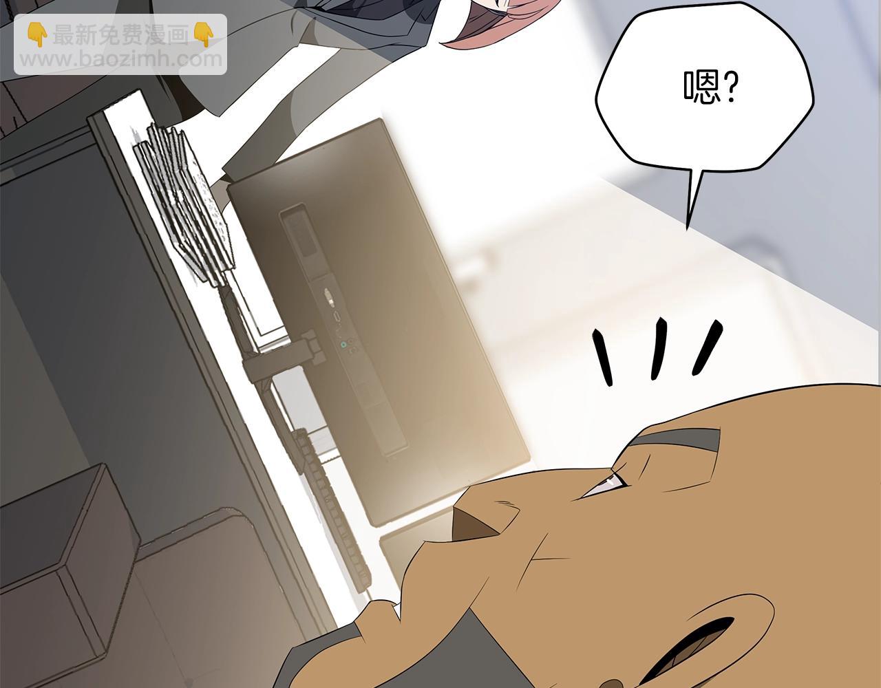 第101话 顶级舞台77