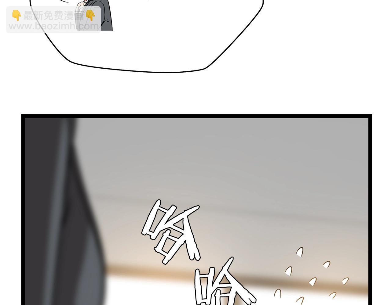 第101话 顶级舞台83