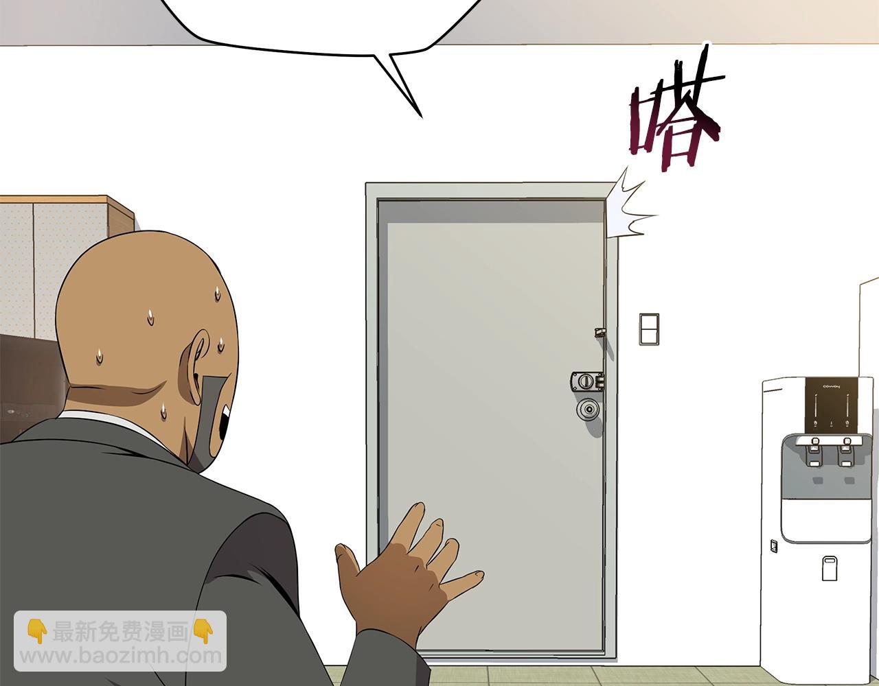 第101话 顶级舞台86