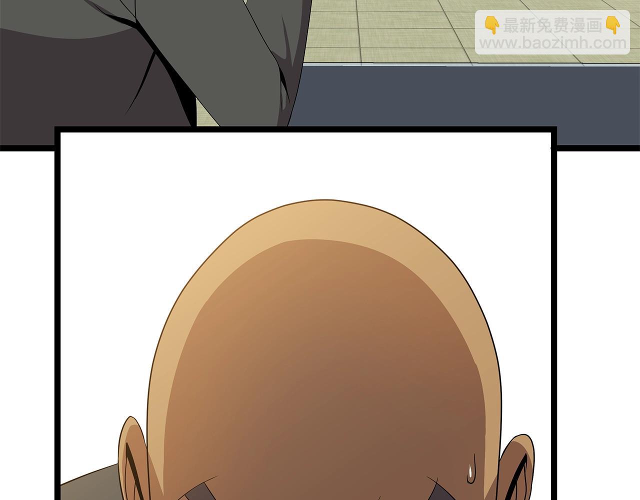 第101话 顶级舞台87