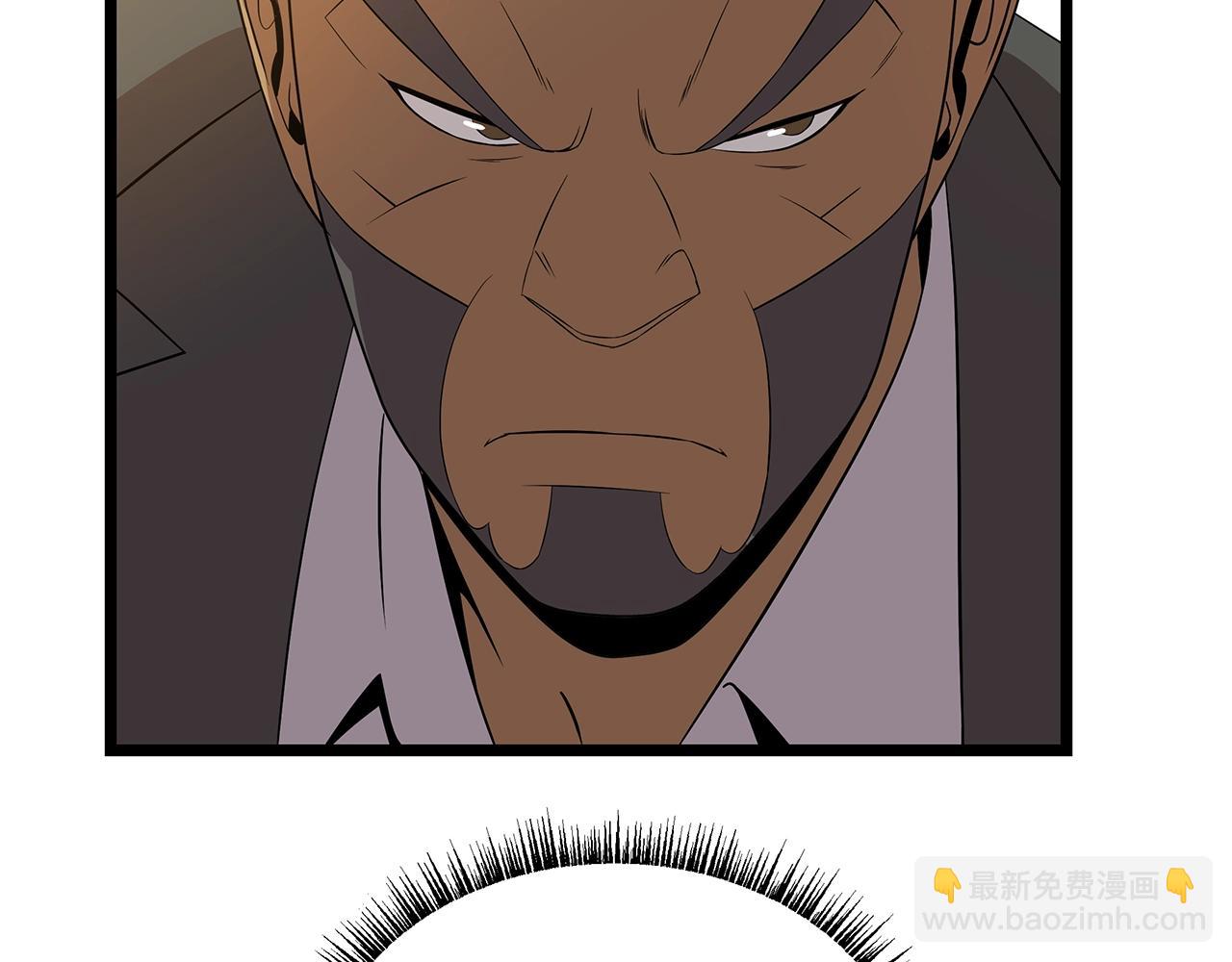 第101话 顶级舞台88