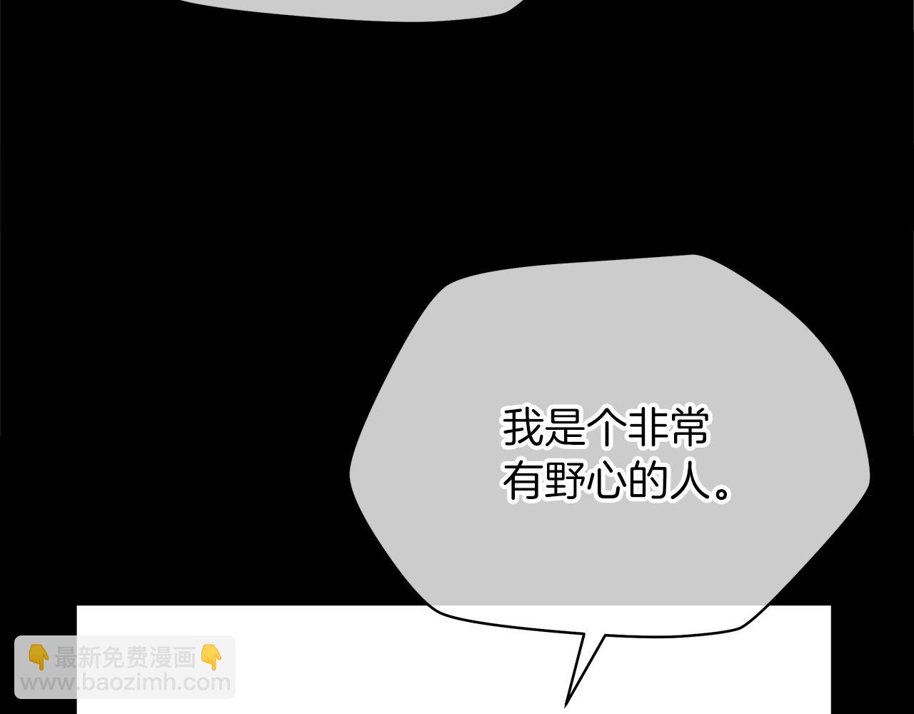 第102话 遗书146