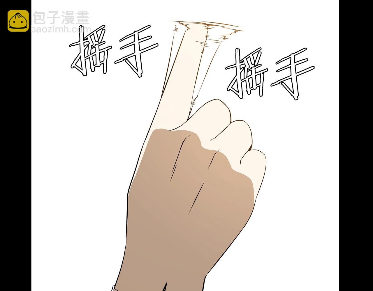 第102话 遗书147