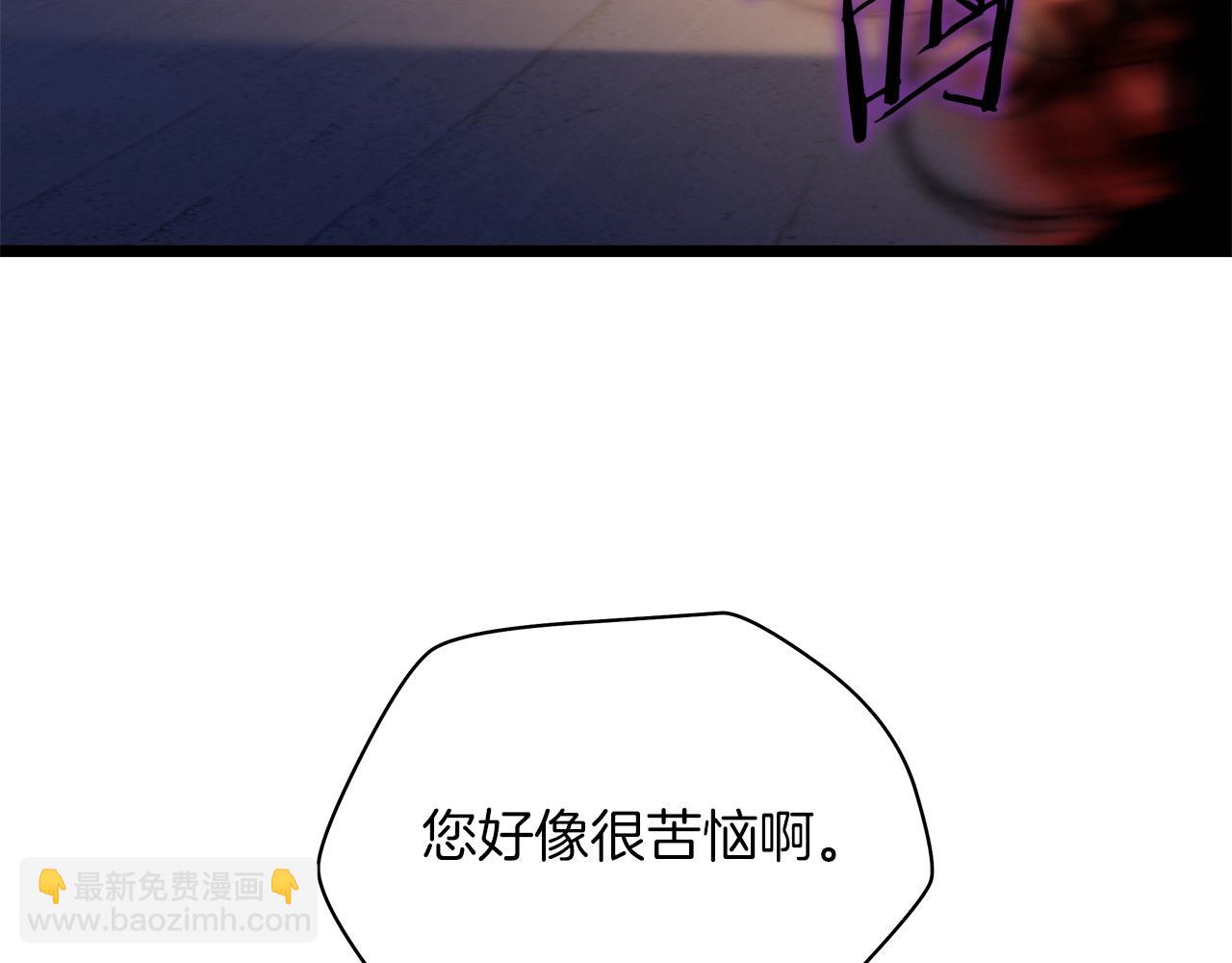第102话 遗书160