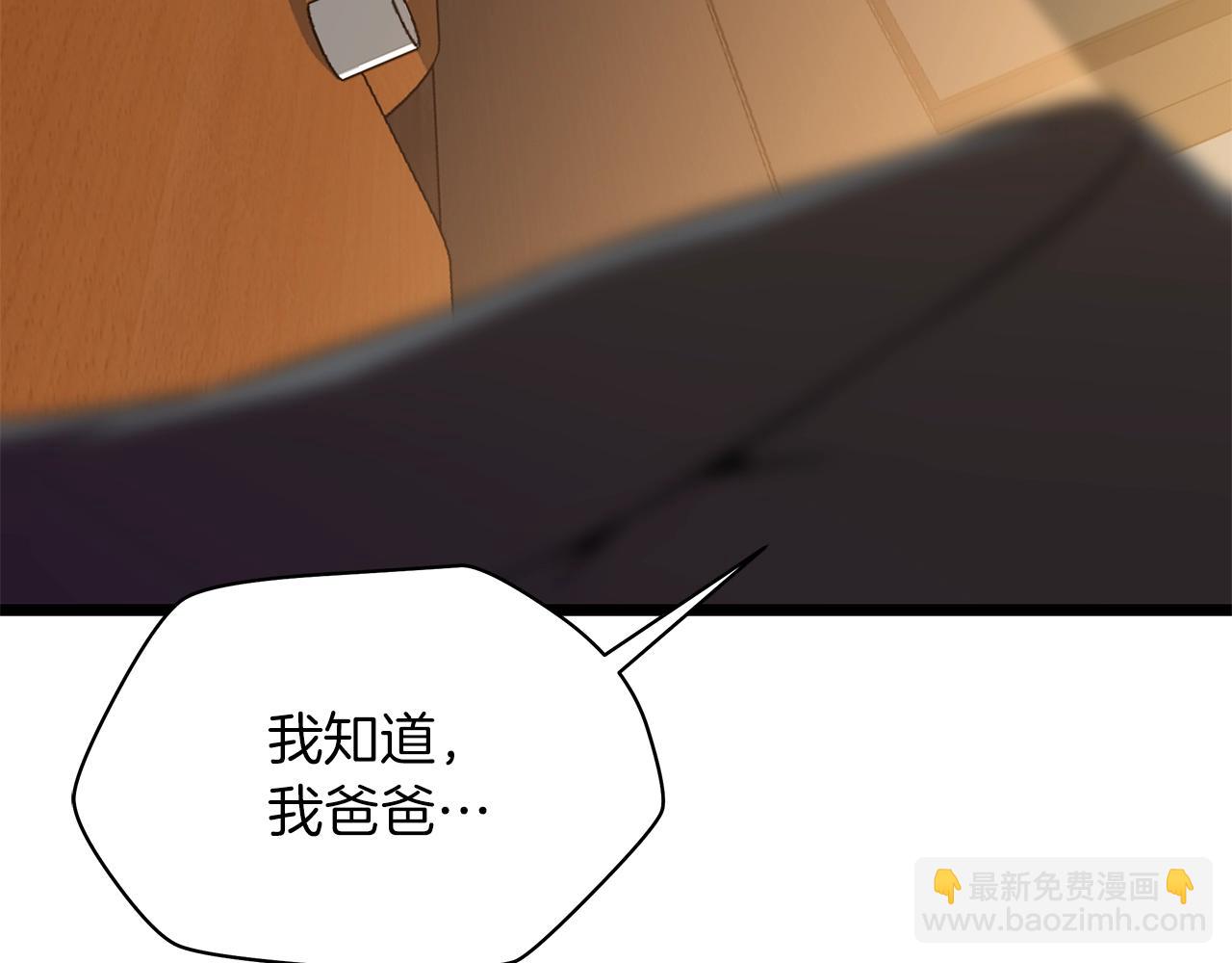 第102话 遗书69